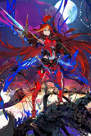 画像ギャラリー No.008のサムネイル画像 / 「チェインクロニクル 第4部 ―新世界の呼び声―」,“【復刻】グランドフェス”開催中