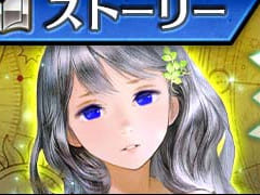 �֥������󥯥��˥���ס��ᥤ�󥹥ȡ��꡼�����Ϥ���������ӡ�ɤ����