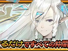 �֥������󥯥��˥���ס��ȥ���ѥ��������ɥե����ɤ򳫺š���SSR�ȥ饷��ɤ��о�