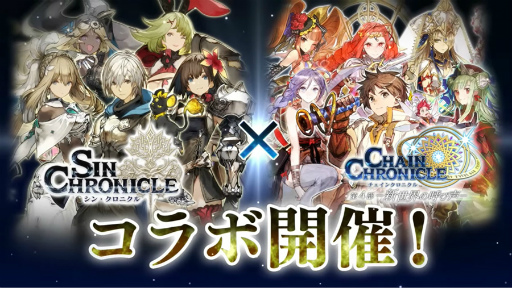 ���������꡼ No.001�Υ���ͥ������ / �֥����󥯥��ס��֥��󡦥����˥���פȤΥ���ܥ��٥�ȡȺƲ����«�Υ����˥���ɤ򳫺�