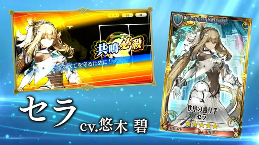 ���������꡼ No.002�Υ���ͥ������ / �֥����󥯥��ס��֥��󡦥����˥���פȤΥ���ܥ��٥�ȡȺƲ����«�Υ����˥���ɤ򳫺�