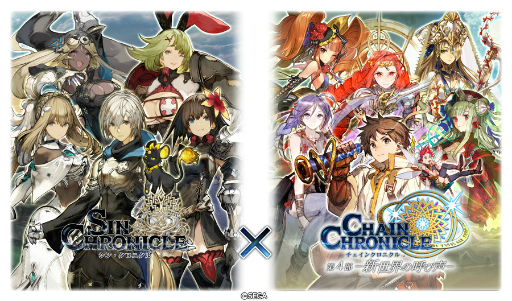 ���������꡼ No.009�Υ���ͥ������ / �֥����󥯥��ס��֥��󡦥����˥���פȤΥ���ܥ��٥�ȡȺƲ����«�Υ����˥���ɤ򳫺�