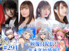 �֥������󥯥��˥���ס�����WEB�饸���Ȥ�����餸���̹�ɤ�19��00����ۿ�