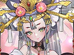 �֥������󥯥��˥��� ��4�� ���������θƤ������ס�����ѥ��������ɥե�����2��26���˳���