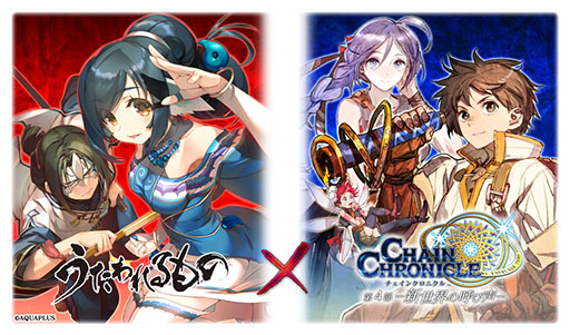 ���������꡼ No.001�Υ���ͥ������ / �֥������󥯥��˥���פȡ֤��������ΡפΥ���ܤ����ꡣ���ߥ����Ȥ������