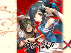 �֥������󥯥��˥���ס��ȡؤ��������Ρ٥����SP��9.7��ǯ���������ɤ�3��10��20������ۿ�