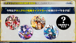 ���������꡼ No.001�Υ���ͥ������ / �֥����󥯥���ͦ�� 嫤��������ס��Ȥ��������Ρɥ���ܤʤɤξ����ȯɽ