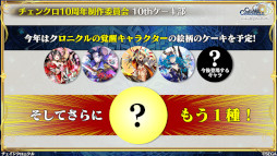 ���������꡼ No.002�Υ���ͥ������ / �֥����󥯥���ͦ�� 嫤��������ס��Ȥ��������Ρɥ���ܤʤɤξ����ȯɽ