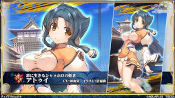 ���������꡼ No.003�Υ���ͥ������ / �֥����󥯥���ͦ�� 嫤��������ס��Ȥ��������Ρɥ���ܤʤɤξ����ȯɽ