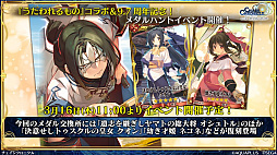 ���������꡼ No.007�Υ���ͥ������ / �֥����󥯥���ͦ�� 嫤��������ס��Ȥ��������Ρɥ���ܤʤɤξ����ȯɽ