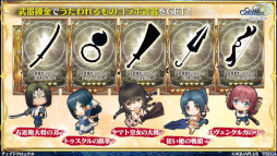 ���������꡼ No.008�Υ���ͥ������ / �֥����󥯥���ͦ�� 嫤��������ס��Ȥ��������Ρɥ���ܤʤɤξ����ȯɽ