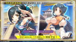 ���������꡼ No.010�Υ���ͥ������ / �֥����󥯥���ͦ�� 嫤��������ס��Ȥ��������Ρɥ���ܤʤɤξ����ȯɽ