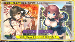 ���������꡼ No.011�Υ���ͥ������ / �֥����󥯥���ͦ�� 嫤��������ס��Ȥ��������Ρɥ���ܤʤɤξ����ȯɽ