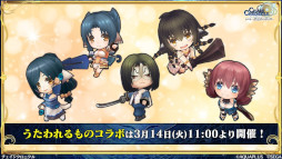 ���������꡼ No.012�Υ���ͥ������ / �֥����󥯥���ͦ�� 嫤��������ס��Ȥ��������Ρɥ���ܤʤɤξ����ȯɽ