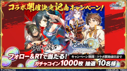 ���������꡼ No.013�Υ���ͥ������ / �֥����󥯥���ͦ�� 嫤��������ס��Ȥ��������Ρɥ���ܤʤɤξ����ȯɽ