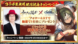 ���������꡼ No.014�Υ���ͥ������ / �֥����󥯥���ͦ�� 嫤��������ס��Ȥ��������Ρɥ���ܤʤɤξ����ȯɽ