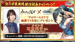 ���������꡼ No.015�Υ���ͥ������ / �֥����󥯥���ͦ�� 嫤��������ס��Ȥ��������Ρɥ���ܤʤɤξ����ȯɽ