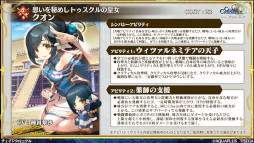 ���������꡼ No.017�Υ���ͥ������ / �֥����󥯥���ͦ�� 嫤��������ס��Ȥ��������Ρɥ���ܤʤɤξ����ȯɽ