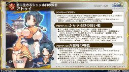 ���������꡼ No.019�Υ���ͥ������ / �֥����󥯥���ͦ�� 嫤��������ס��Ȥ��������Ρɥ���ܤʤɤξ����ȯɽ