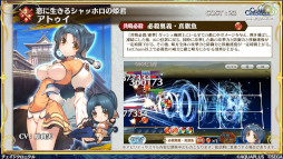 ���������꡼ No.020�Υ���ͥ������ / �֥����󥯥���ͦ�� 嫤��������ס��Ȥ��������Ρɥ���ܤʤɤξ����ȯɽ