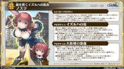 ���������꡼ No.023�Υ���ͥ������ / �֥����󥯥���ͦ�� 嫤��������ס��Ȥ��������Ρɥ���ܤʤɤξ����ȯɽ