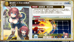 ���������꡼ No.024�Υ���ͥ������ / �֥����󥯥���ͦ�� 嫤��������ס��Ȥ��������Ρɥ���ܤʤɤξ����ȯɽ