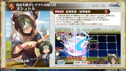 ���������꡼ No.026�Υ���ͥ������ / �֥����󥯥���ͦ�� 嫤��������ס��Ȥ��������Ρɥ���ܤʤɤξ����ȯɽ