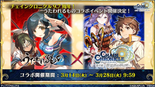 ���������꡼ No.027�Υ���ͥ������ / �֥����󥯥���ͦ�� 嫤��������ס��Ȥ��������Ρɥ���ܤʤɤξ����ȯɽ