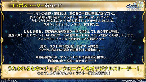 ���������꡼ No.028�Υ���ͥ������ / �֥����󥯥���ͦ�� 嫤��������ס��Ȥ��������Ρɥ���ܤʤɤξ����ȯɽ