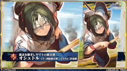 ���������꡼ No.032�Υ���ͥ������ / �֥����󥯥���ͦ�� 嫤��������ס��Ȥ��������Ρɥ���ܤʤɤξ����ȯɽ