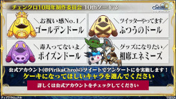 ���������꡼ No.034�Υ���ͥ������ / �֥����󥯥���ͦ�� 嫤��������ס��Ȥ��������Ρɥ���ܤʤɤξ����ȯɽ