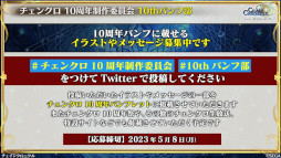 ���������꡼ No.035�Υ���ͥ������ / �֥����󥯥���ͦ�� 嫤��������ס��Ȥ��������Ρɥ���ܤʤɤξ����ȯɽ