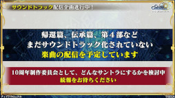 ���������꡼ No.037�Υ���ͥ������ / �֥����󥯥���ͦ�� 嫤��������ס��Ȥ��������Ρɥ���ܤʤɤξ����ȯɽ