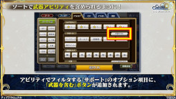 ���������꡼ No.038�Υ���ͥ������ / �֥����󥯥���ͦ�� 嫤��������ס��Ȥ��������Ρɥ���ܤʤɤξ����ȯɽ