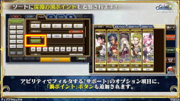 ���������꡼ No.039�Υ���ͥ������ / �֥����󥯥���ͦ�� 嫤��������ס��Ȥ��������Ρɥ���ܤʤɤξ����ȯɽ