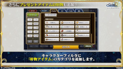 ���������꡼ No.040�Υ���ͥ������ / �֥����󥯥���ͦ�� 嫤��������ס��Ȥ��������Ρɥ���ܤʤɤξ����ȯɽ