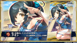 ���������꡼ No.041�Υ���ͥ������ / �֥����󥯥���ͦ�� 嫤��������ס��Ȥ��������Ρɥ���ܤʤɤξ����ȯɽ