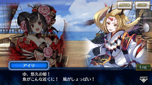 画像ギャラリー No.004のサムネイル画像 / 「チェインクロニクル」,メインストーリー“ifの世界<中篇>”を配信開始。新世界フェスも開催中