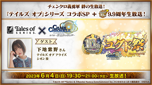 ���������꡼ No.002�Υ���ͥ������ / �֥������󥯥��˥���ס��֥ƥ��륺 ���� ���饤���פȤΥ���ܤ���ꡣ����ܤ�ǰ����������������6��4��19��30���ۿ�