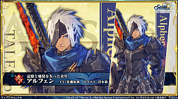 ���������꡼ No.006�Υ���ͥ������ / �֥������󥯥��˥���ס�10��ǯ�ȥ楰�ɺסɤ�7��15������������ո��ǳ��š�ʪ�Ρ�Ÿ��������������ʤɤ�»�