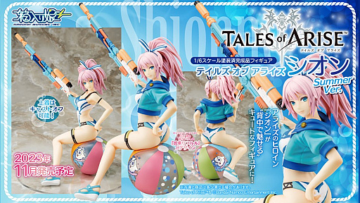 ���������꡼ No.009�Υ���ͥ������ / �֥������󥯥��˥���ס�10��ǯ�ȥ楰�ɺסɤ�7��15������������ո��ǳ��š�ʪ�Ρ�Ÿ��������������ʤɤ�»�