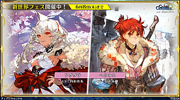 ���������꡼ No.031�Υ���ͥ������ / �֥������󥯥��˥���ס�10��ǯ�ȥ楰�ɺסɤ�7��15������������ո��ǳ��š�ʪ�Ρ�Ÿ��������������ʤɤ�»�