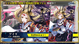 ���������꡼ No.032�Υ���ͥ������ / �֥������󥯥��˥���ס�10��ǯ�ȥ楰�ɺסɤ�7��15������������ո��ǳ��š�ʪ�Ρ�Ÿ��������������ʤɤ�»�