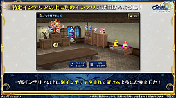 ���������꡼ No.033�Υ���ͥ������ / �֥������󥯥��˥���ס�10��ǯ�ȥ楰�ɺסɤ�7��15������������ո��ǳ��š�ʪ�Ρ�Ÿ��������������ʤɤ�»�