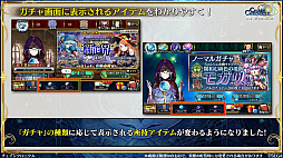 ���������꡼ No.034�Υ���ͥ������ / �֥������󥯥��˥���ס�10��ǯ�ȥ楰�ɺסɤ�7��15������������ո��ǳ��š�ʪ�Ρ�Ÿ��������������ʤɤ�»�