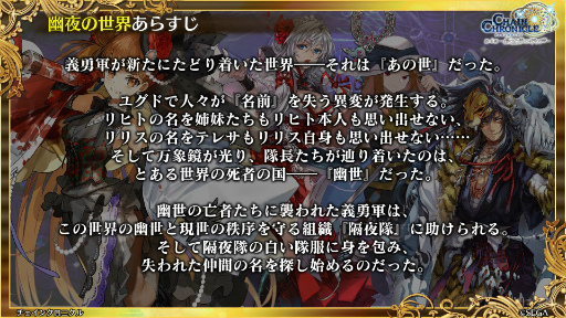 ꡼ No.016 | ֥󥯥˥ 10th Anniversary 楰ɺ Fanmeeting 2023ץݡȡǤϿǤ䥳ܾ¿ȯɽ