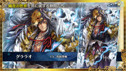 ꡼ No.018 | ֥󥯥˥ 10th Anniversary 楰ɺ Fanmeeting 2023ץݡȡǤϿǤ䥳ܾ¿ȯɽ