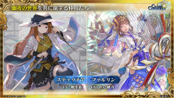 ꡼ No.019 | ֥󥯥˥ 10th Anniversary 楰ɺ Fanmeeting 2023ץݡȡǤϿǤ䥳ܾ¿ȯɽ