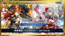 ꡼ No.024 | ֥󥯥˥ 10th Anniversary 楰ɺ Fanmeeting 2023ץݡȡǤϿǤ䥳ܾ¿ȯɽ