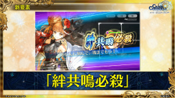 ꡼ No.026 | ֥󥯥˥ 10th Anniversary 楰ɺ Fanmeeting 2023ץݡȡǤϿǤ䥳ܾ¿ȯɽ